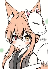 お狐少女