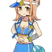 チア真乃最高