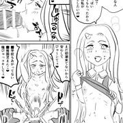 壊理