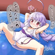ダグザちゃん酷い目にあう！