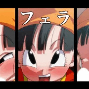 【Fantia】ふぇらぱん【FANBOX】