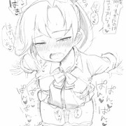 秋雲
