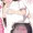 抱っこおもらし