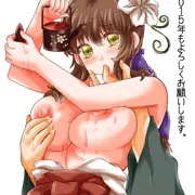 本年もよろしくお願いいたします