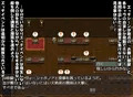 新作発売されました