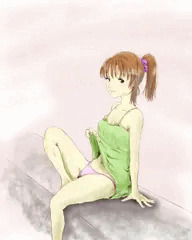 見せたげる