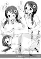 シンデレラストーリーズ2,012本サンプル