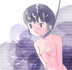 苦くて泣いちゃったはじめての当番の子