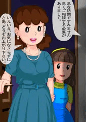 家庭訪問