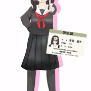 クラスの真面目な委員長ちゃんが悪い男に引っかかった場合