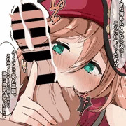 え”ンひぃ”ちゃ”ン”
