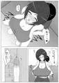 どスケベ爆乳新妻に搾り取られる幸せ生活