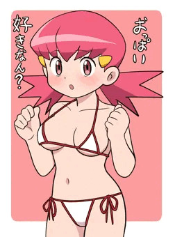 アカネ