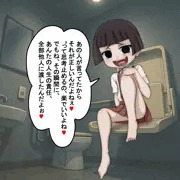 “正しさ”を買って、思考を売った日♡