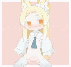 seia
