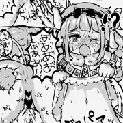 カンナちゃんじょぱあ