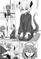 ふたけっと15新刊サンプル