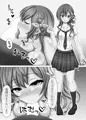水商業1 DL版＋omake