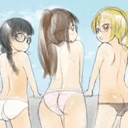 めっがーね