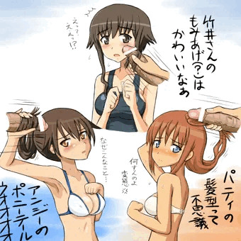 504夏のBUKKAKE祭