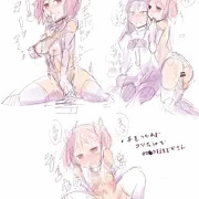 いろんなまどかさん