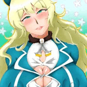 愛宕さん