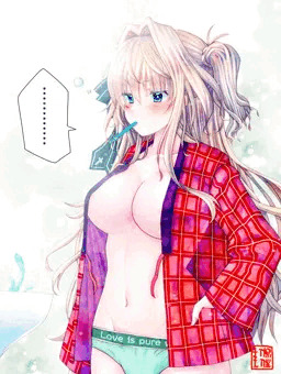 裸パンツどてら愛理さん