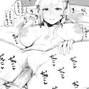 ベルファストたそ
