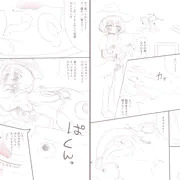 【オリ】魔法少女2話