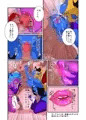 一滴残らずイタダキマース。【2人の淫魔】