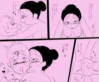 ＴＨＥ・お色気