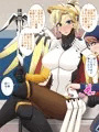 性欲旺盛なマーシーさんマジ天使