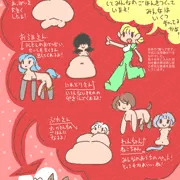 ようこそぼうけんしゃ牧場へ
