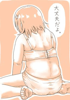 かな子・・・・