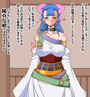 それでも君が諦めきれなくて