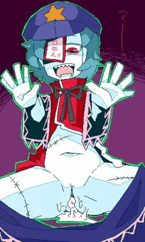 まぐろ
