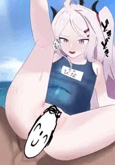 けつあな確定される水着ヒナ