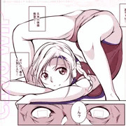 C106新刊「体操少女」鋭意製作中