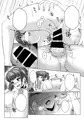 コミティア128新刊