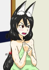事後