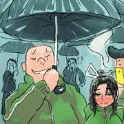 縄尻