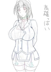 高雄っぱい