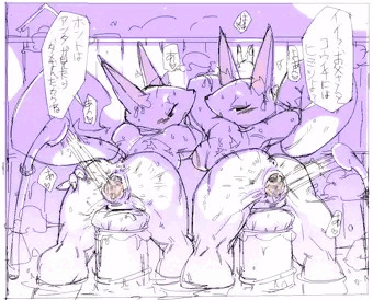 女湯の秘密