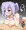 きりん