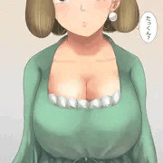 おっぱい
