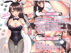 【★Ver1.50アップデート版公開！★】