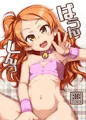 c93新刊