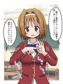 ハニートラップであいつを退学させる話
