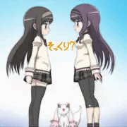 そっくりだよ