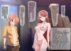 あげはさんとプニバードの寝取られ儀式のおはなし【commission】